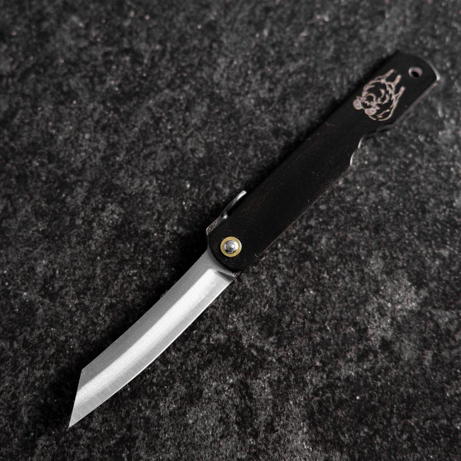 Higonokami Aogami Sternzeichen Schaf 80mm Schwarz - Image 2
