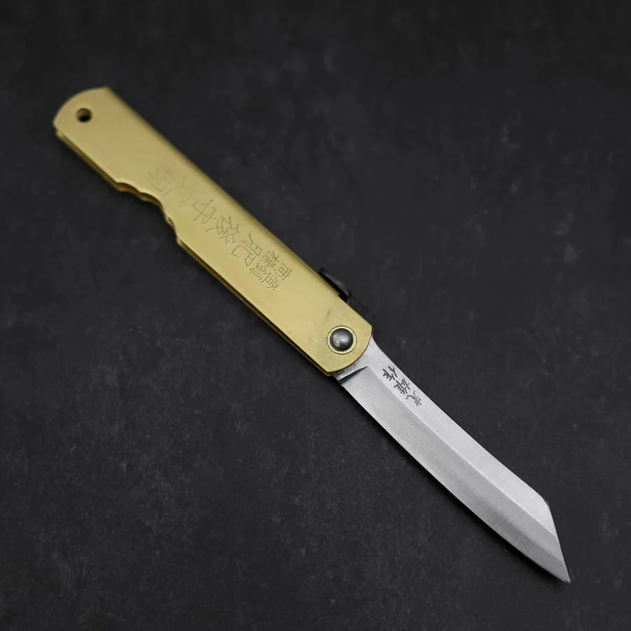 Higonokami Aogami Eto Hitsuji 80mm Messing