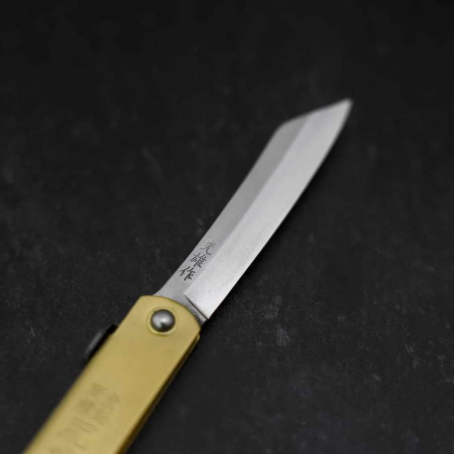 Higonokami Aogami Eto Hitsuji 80mm Messing - Image 3