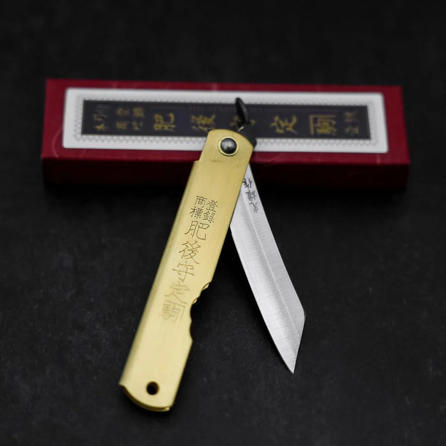 Higonokami Aogami Eto Hitsuji 80mm Messing - Image 6