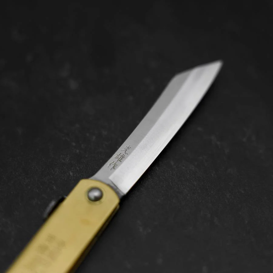 Higonokami Aogami Eto Inoshishi 80mm Messing - Image 3