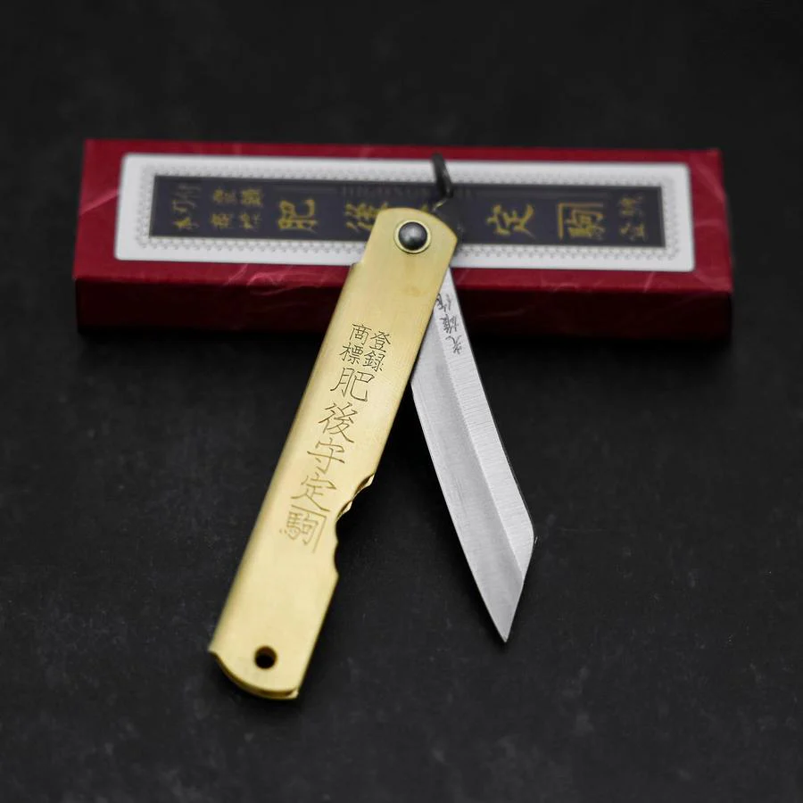 Higonokami Aogami Eto Inoshishi 80mm Messing - Image 6