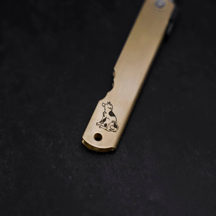 Higonokami Aogami Eto Inu 80mm Messing - Image 4