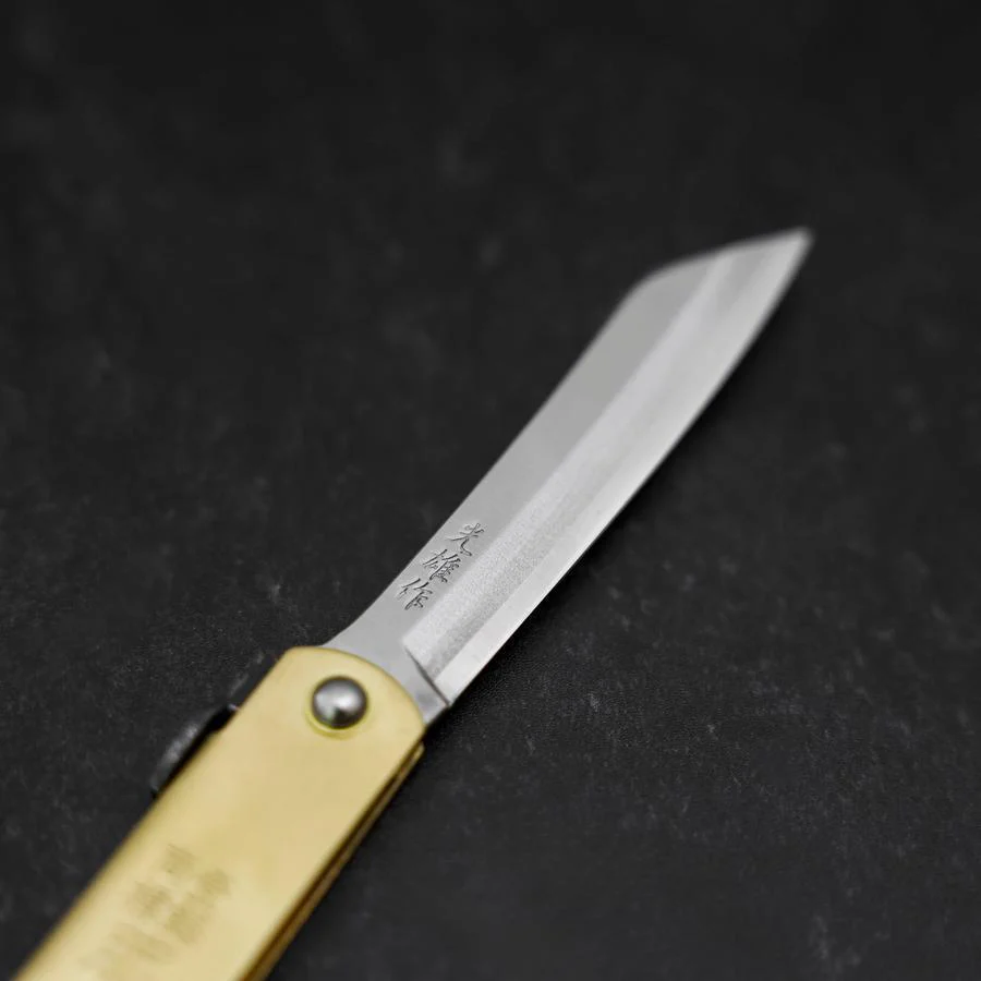 Higonokami Aogami Eto Ne 80mm Messing - Image 3