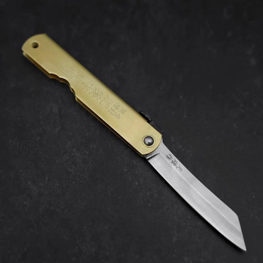 Higonokami Aogami Eto Saru 80mm Messing