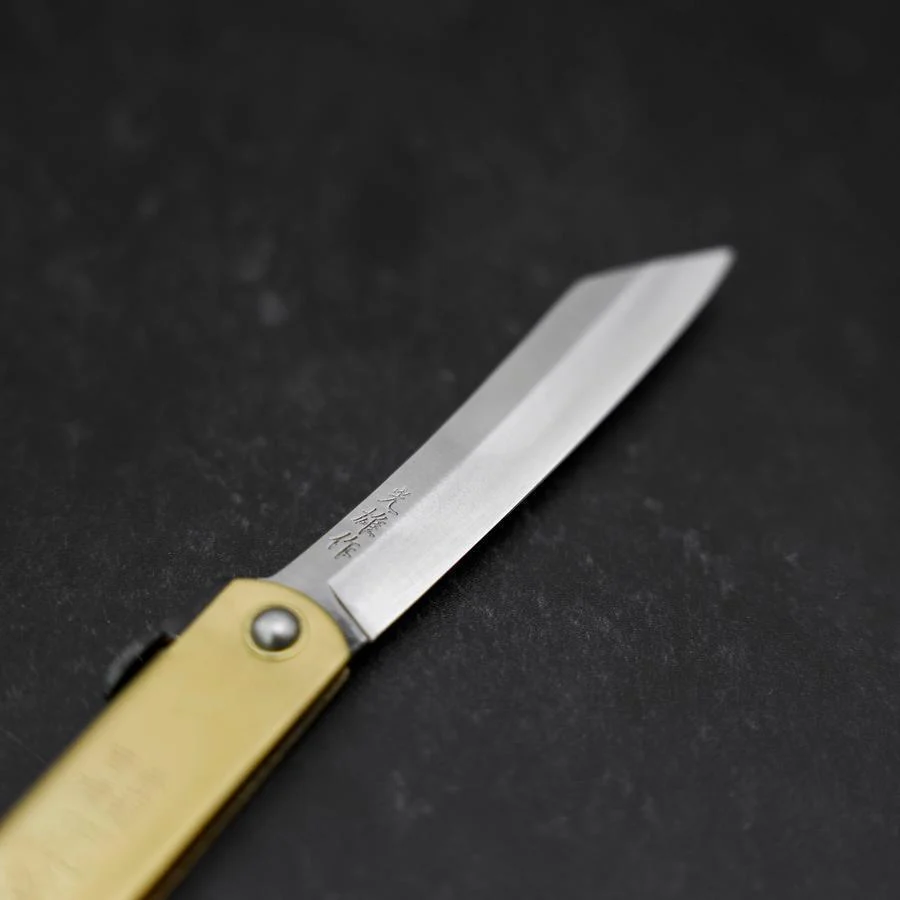 Higonokami Aogami Eto Saru 80mm Messing - Image 3