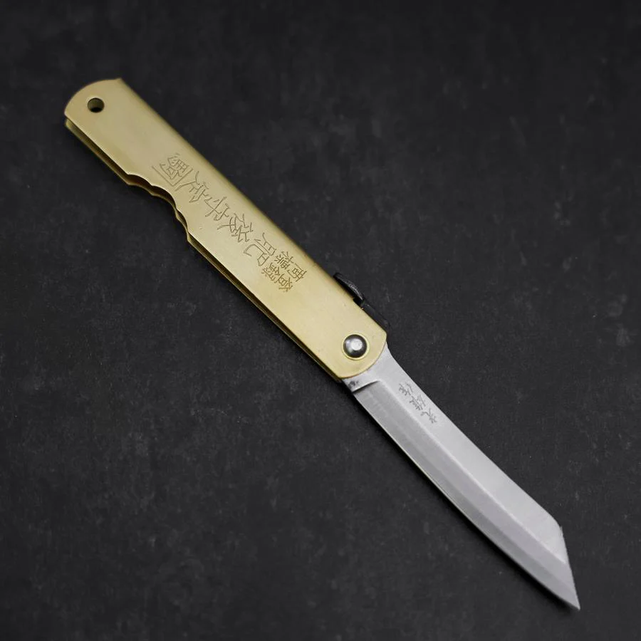 Higonokami Aogami Eto Tatsu 80mm Messing