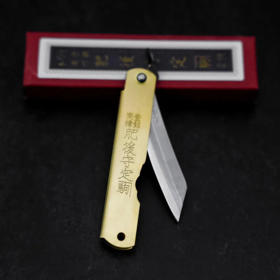 Higonokami Aogami Eto Tatsu 80mm Messing - Image 6