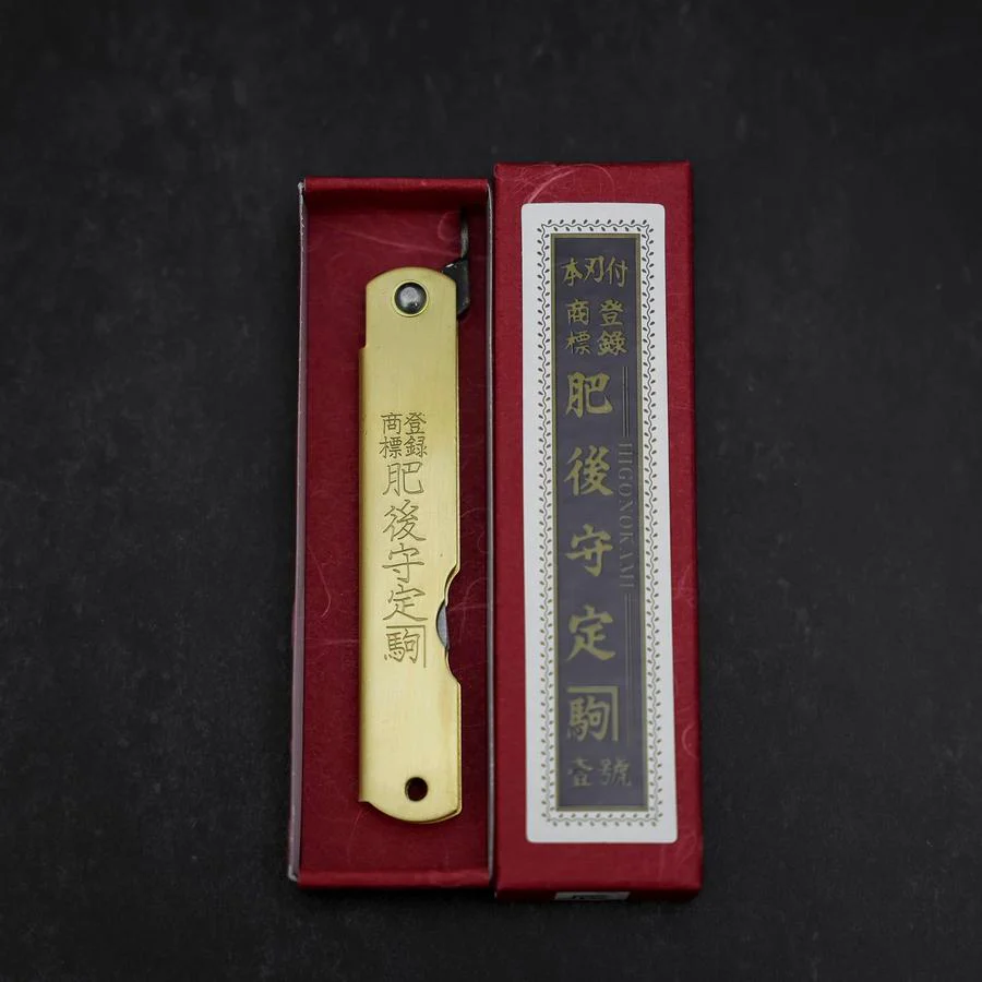 Higonokami Aogami Eto Tatsu 80mm Messing - Image 7