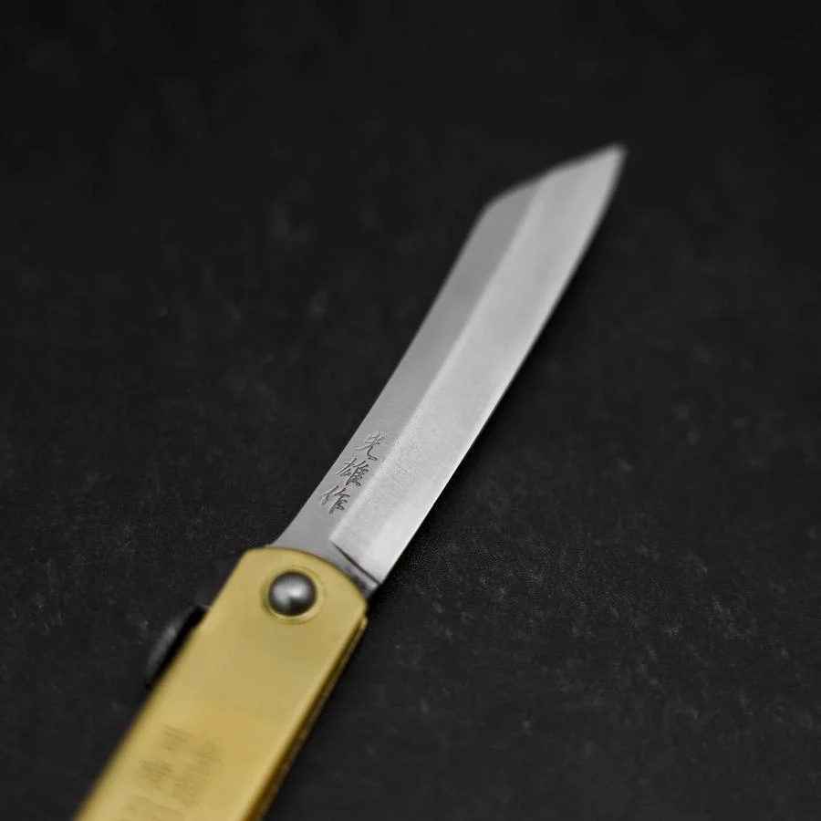 Higonokami Aogami Eto Tora 80mm Messing - Image 3