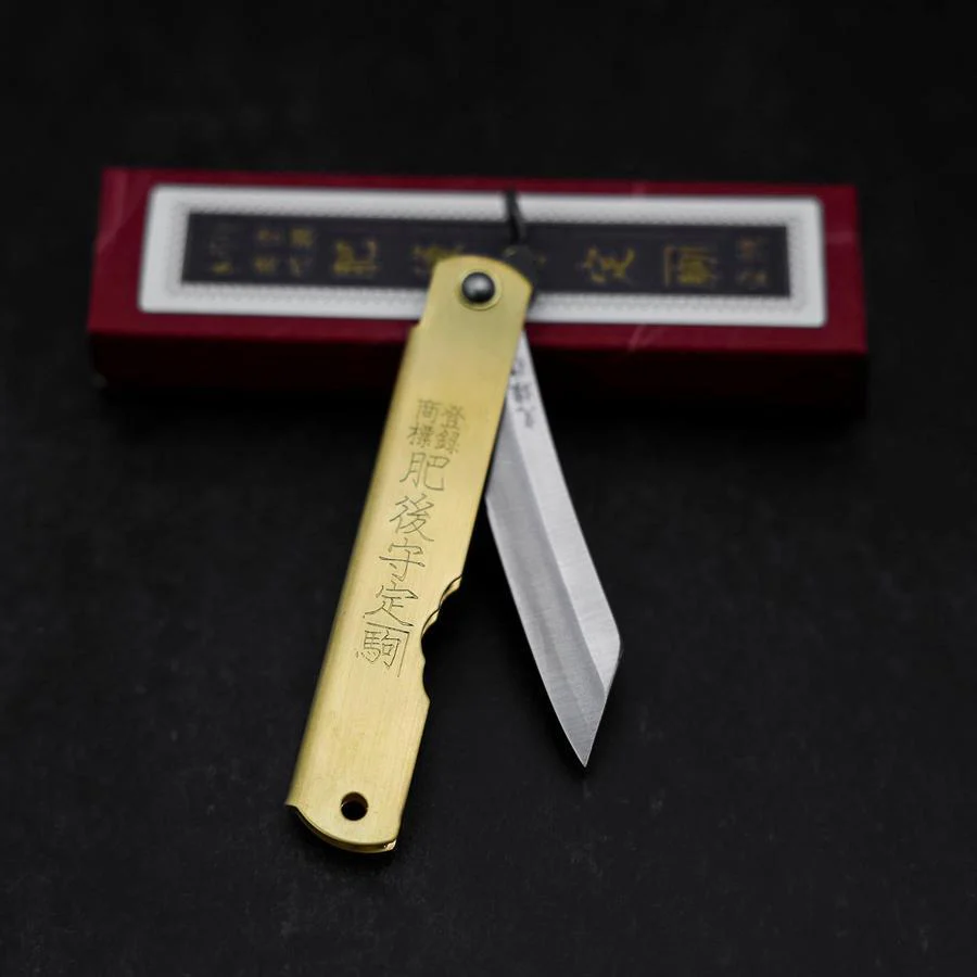 Higonokami Aogami Eto Tora 80mm Messing - Image 6