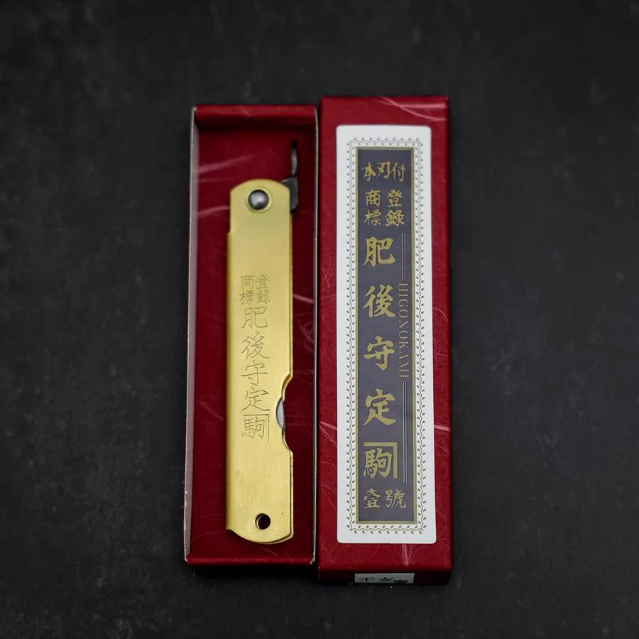 Higonokami Aogami Eto Tora 80mm Messing - Image 7