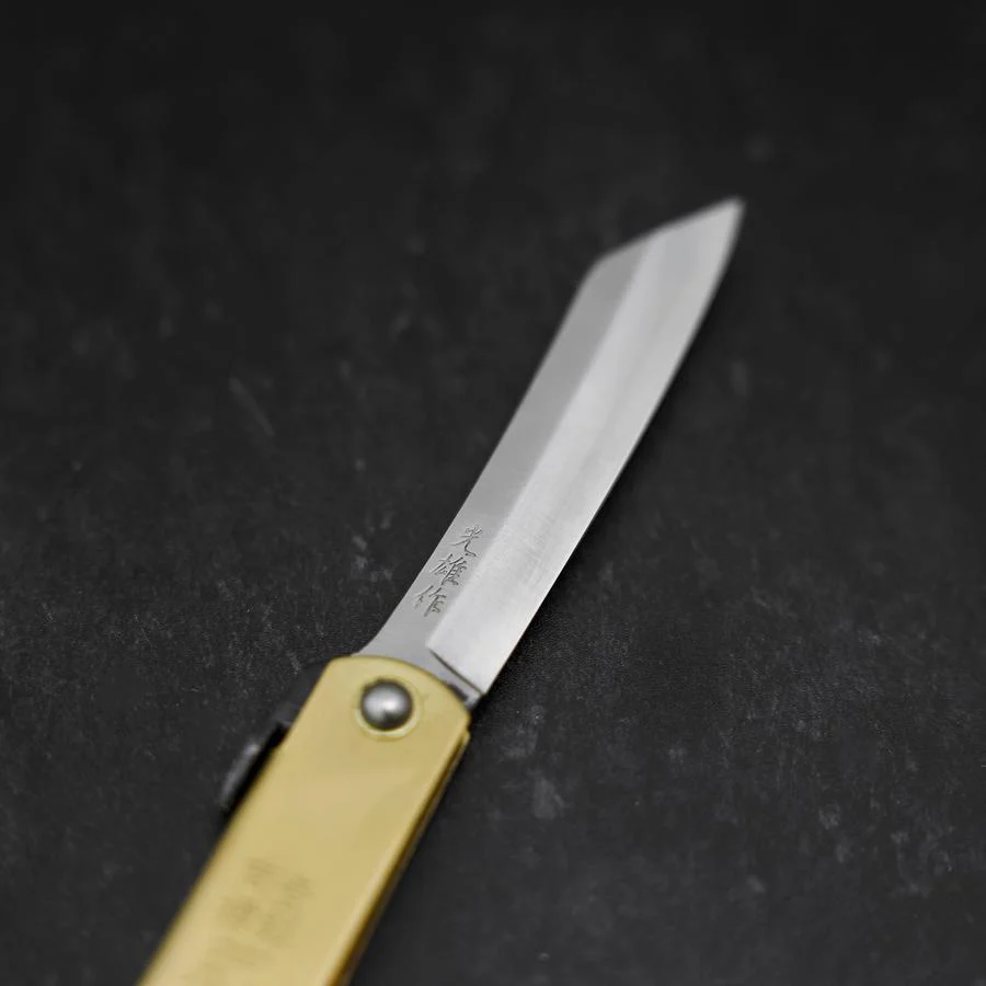 Higonokami Aogami Eto Tori 80mm Messing - Image 3