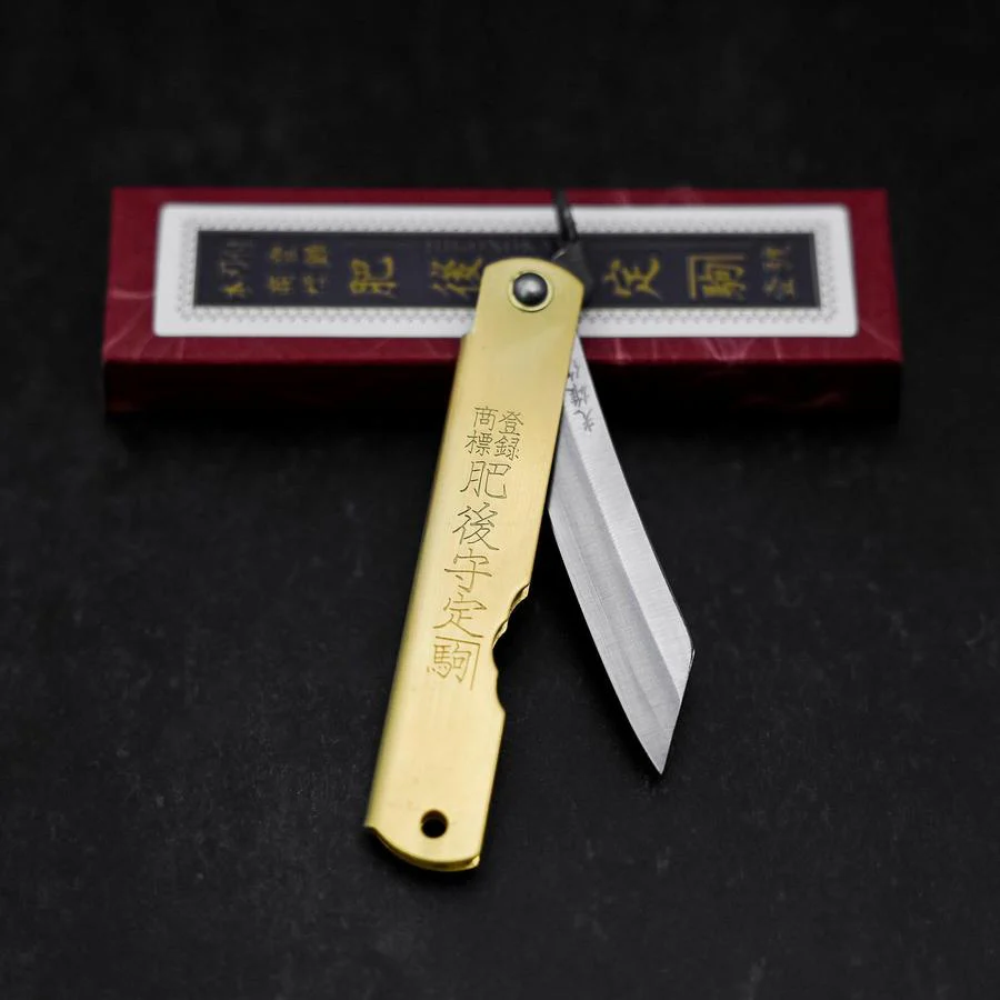 Higonokami Aogami Eto Tori 80mm Messing - Image 6