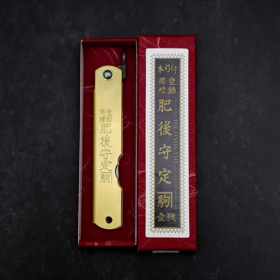 Higonokami Aogami Eto Tori 80mm Messing - Image 7