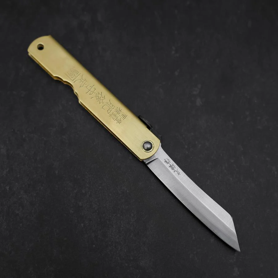 Higonokami Aogami Eto Uma 80mm Messing