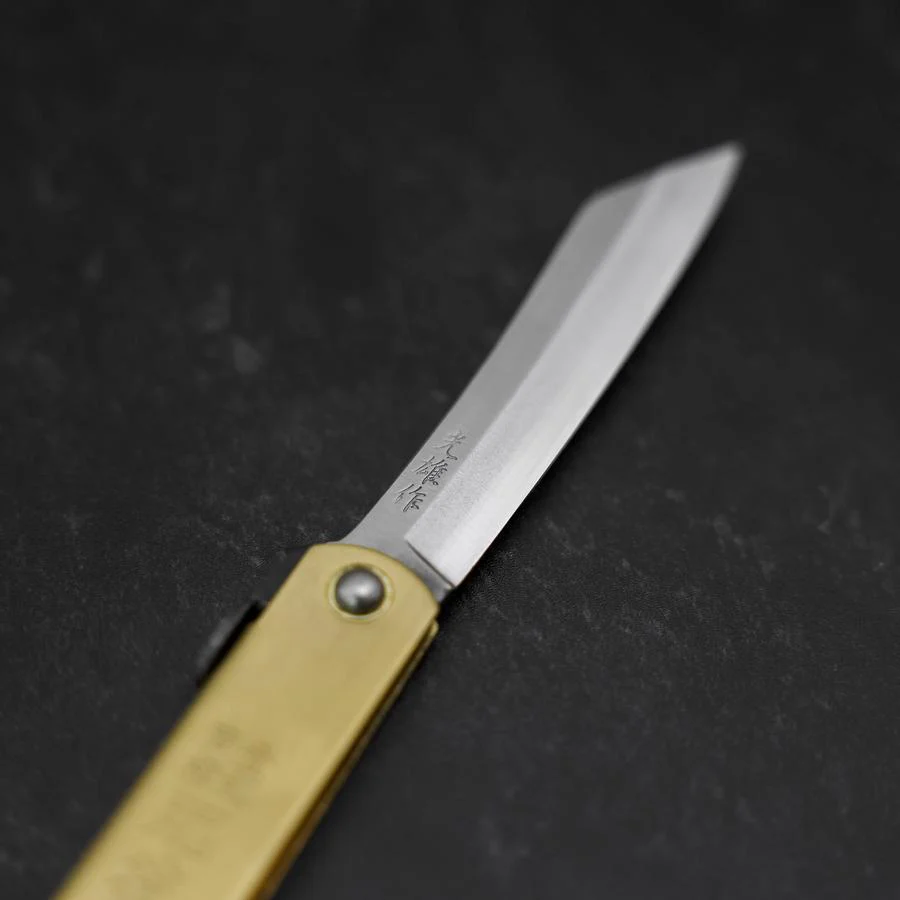 Higonokami Aogami Eto Uma 80mm Messing - Image 3