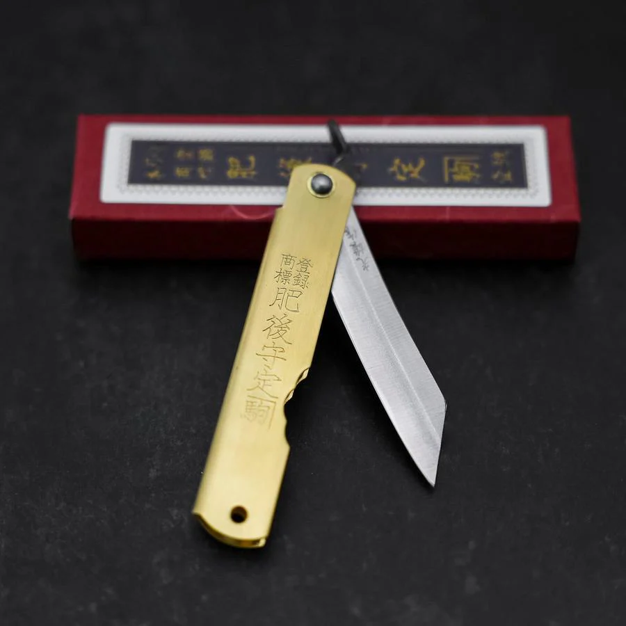 Higonokami Aogami Eto Uma 80mm Messing - Image 6