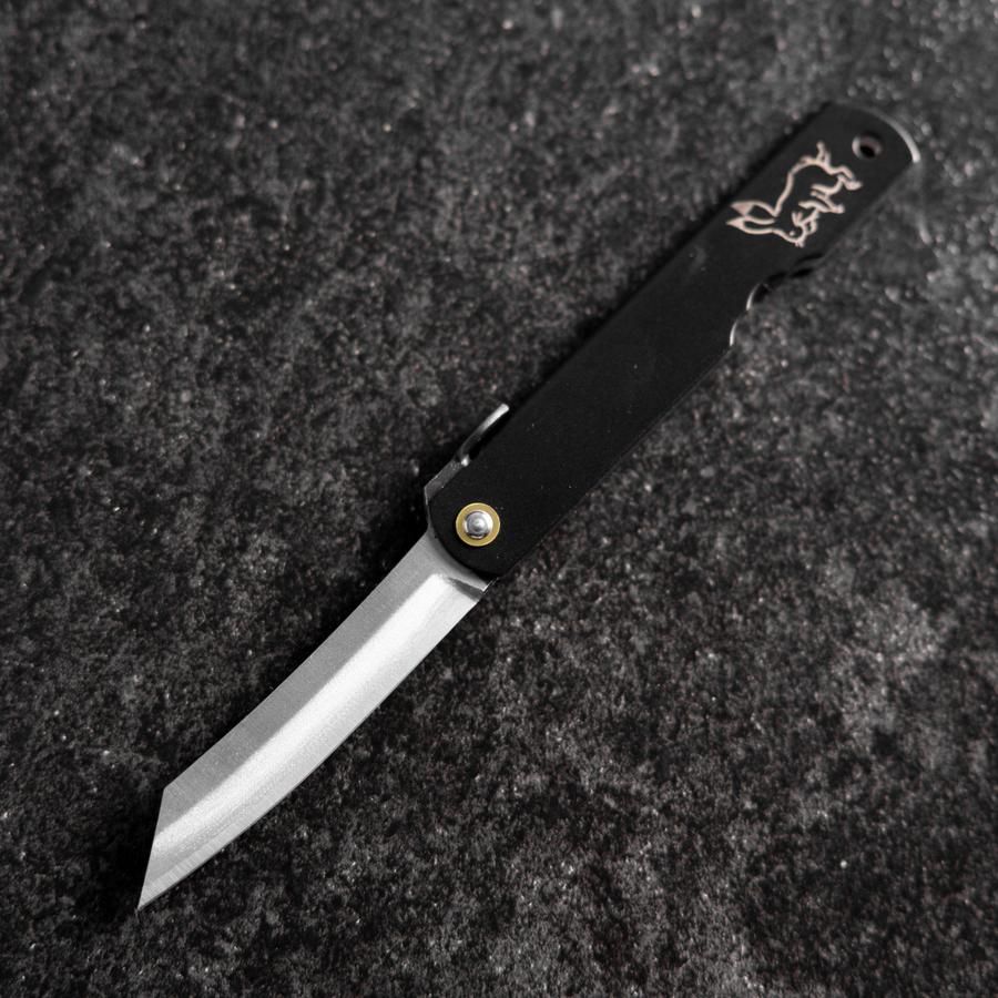 Higonokami Aogami Sternzeichen Hase 80mm Schwarz - Image 2