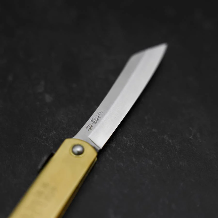Higonokami Aogami Eto Ushi 80mm Messing - Image 3