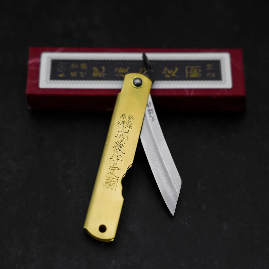 Higonokami Aogami Eto Ushi 80mm Messing - Image 6
