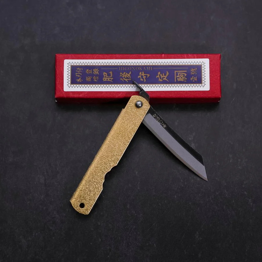 Higonokami Aogami Kurouchi 100mm Helles Gold - Image 5