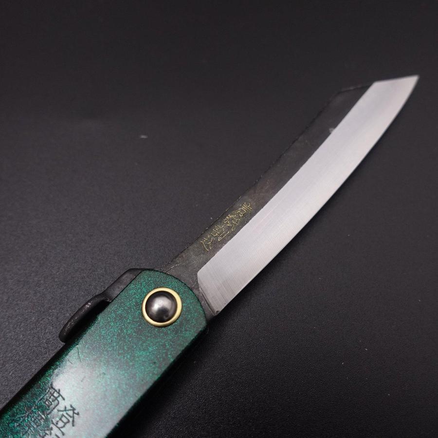 Higonokami Blue Steel 80mm Gold Jade - Image 3