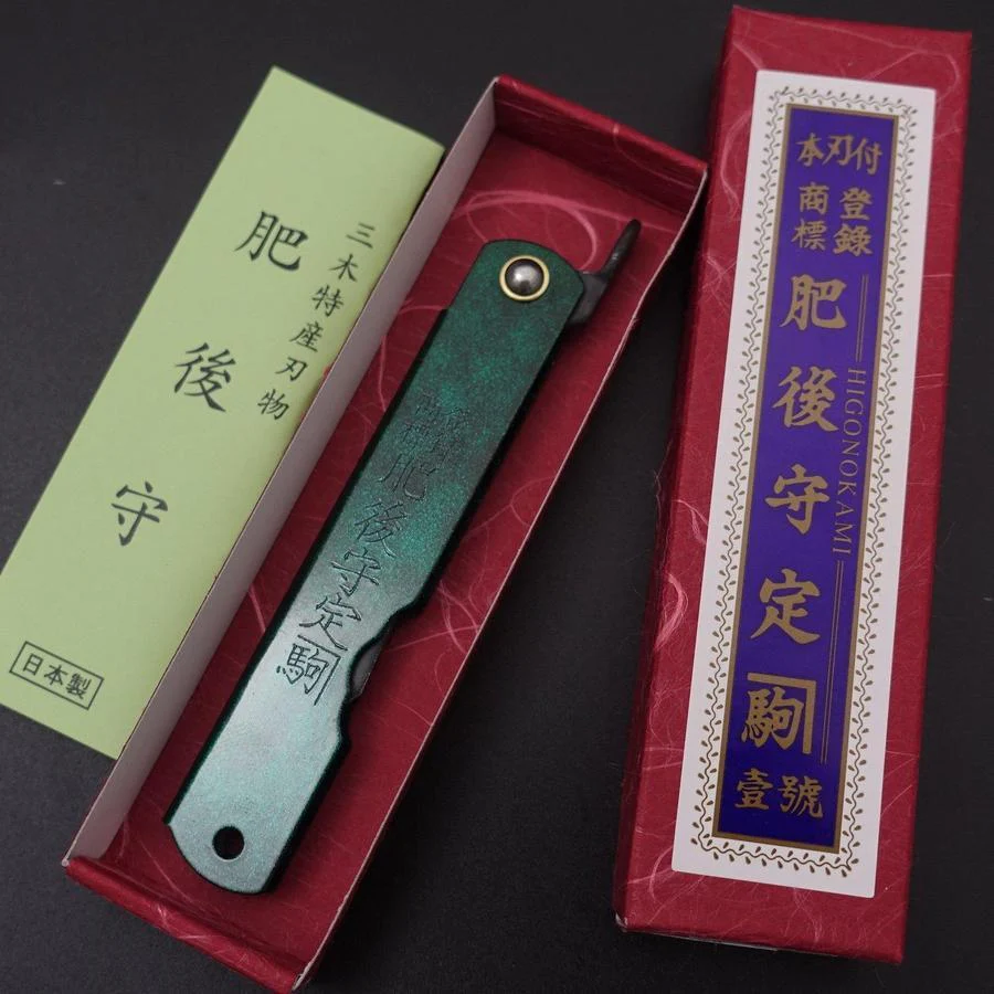 Higonokami Blue Steel 80mm Gold Jade - Image 6