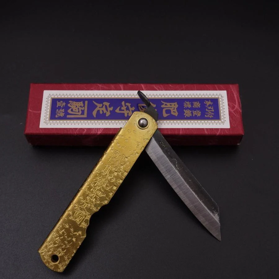 Higonokami Blue Steel 80mm Helles Gold - Image 5