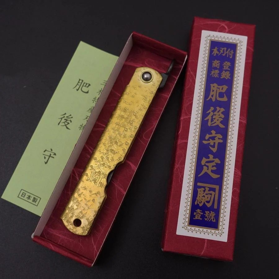 Higonokami Blue Steel 80mm Helles Gold - Image 6