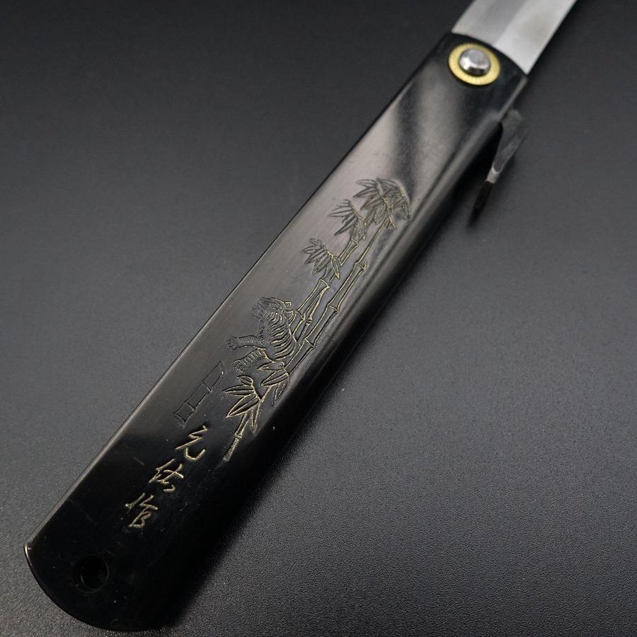 Higonokami Blue Steel Damast Schwarz 100mm - Image 3