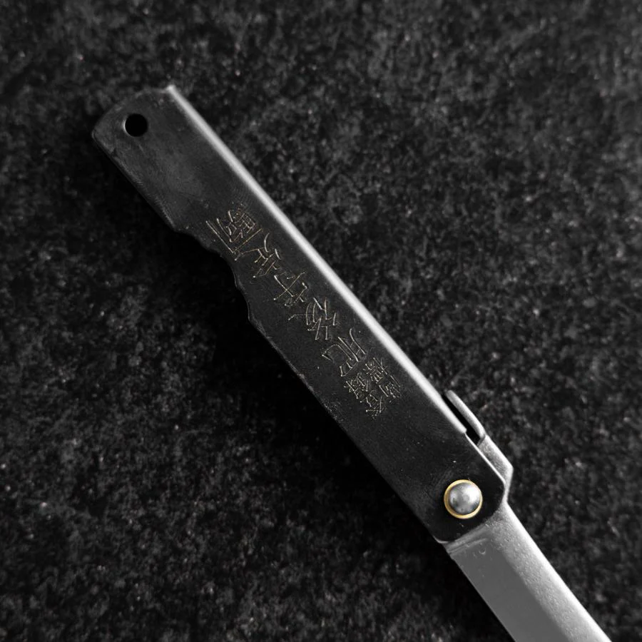Higonokami Stahl 100mm Schwarz - Image 4