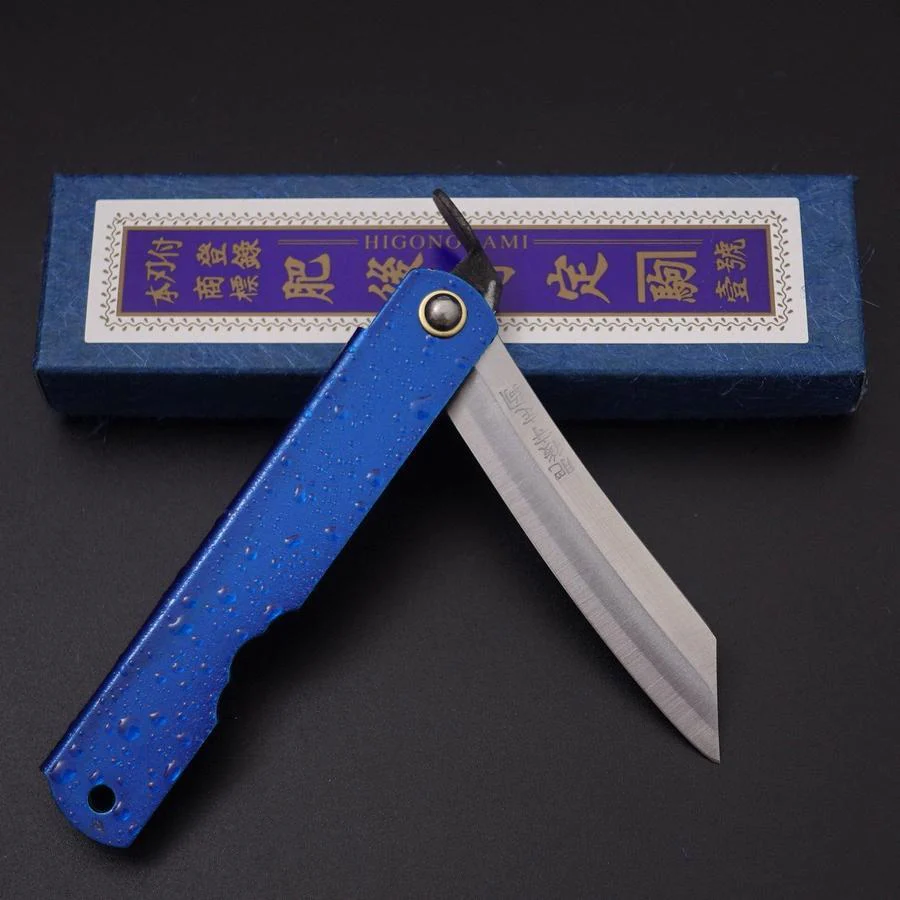 Higonokami Mizushibuki Blue Steel Blau 80mm - Image 5