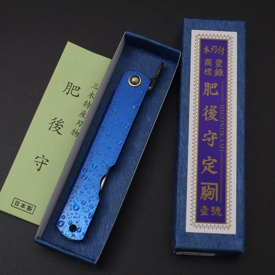 Higonokami Mizushibuki Blue Steel Blau 80mm - Image 6