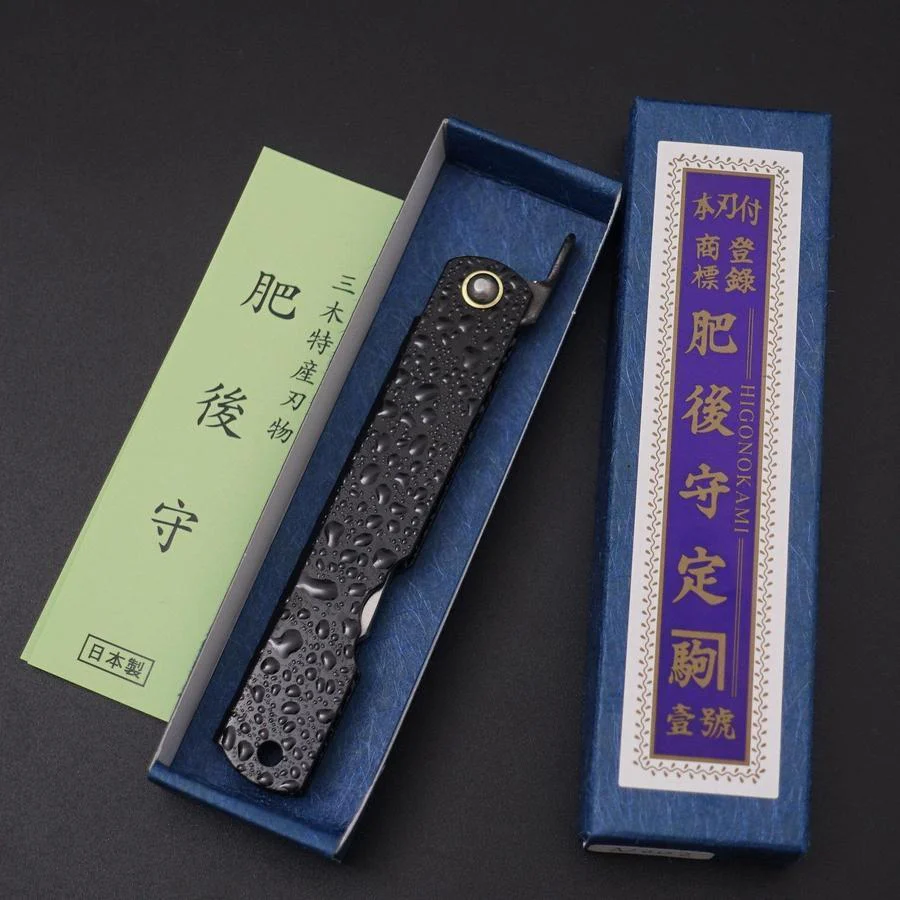 Higonokami Mizushibuki Blue Steel Schwarz 80mm - Image 6
