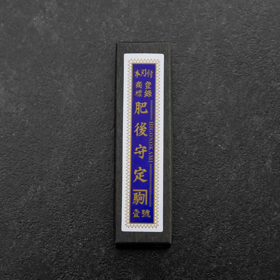Higonokami Shirogami 100mm Schwarz - Image 7