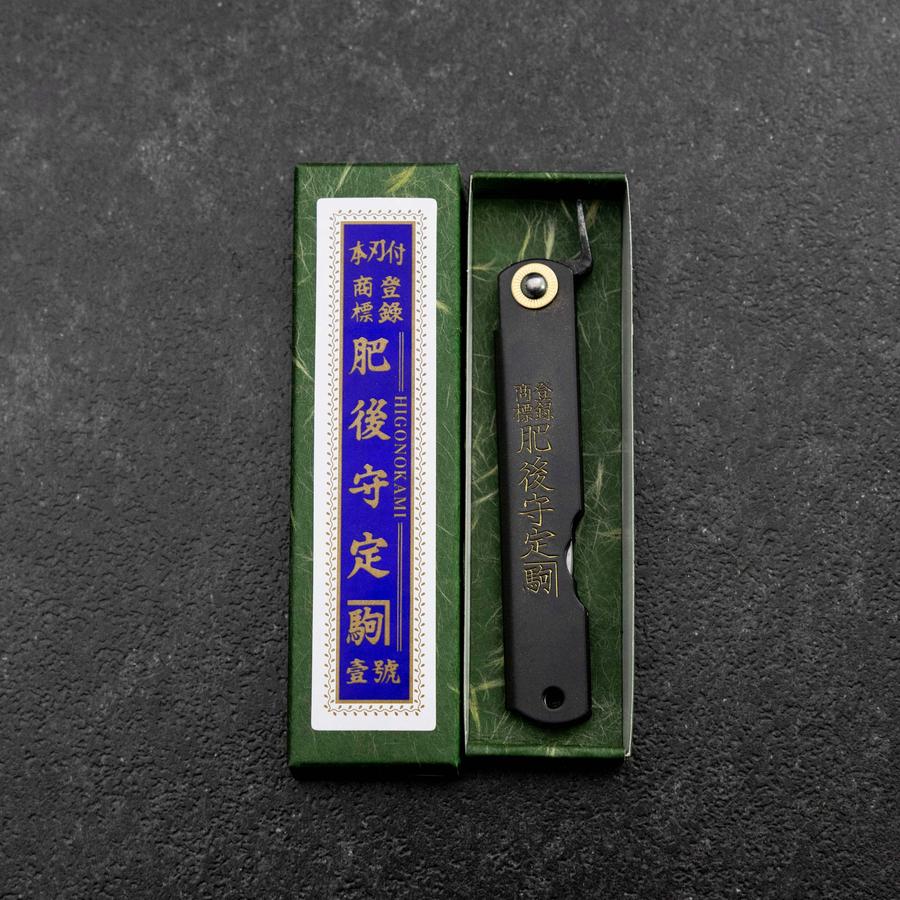 Higonokami Shirogami 100mm Schwarzer Sasagata-Form
