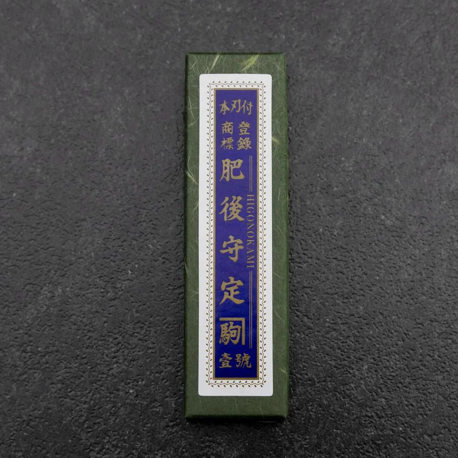 Higonokami Shirogami 100mm Schwarzer Sasagata-Form - Image 7