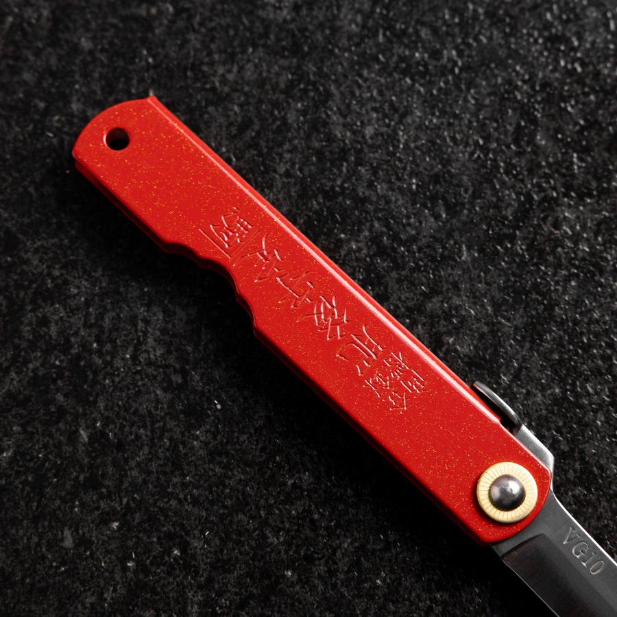 Higonokami VG-10 100mm (Rot) - Image 4