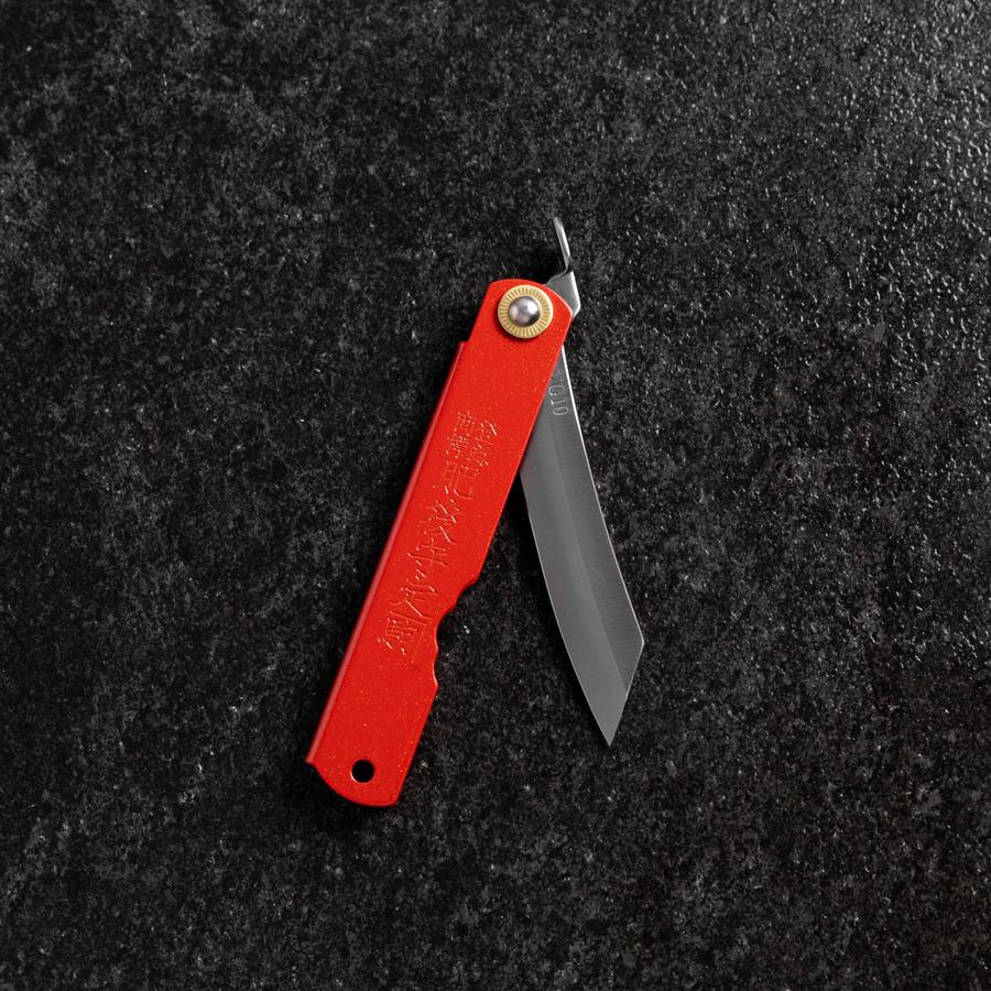 Higonokami VG-10 100mm (Rot) - Image 6