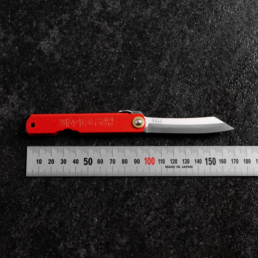 Higonokami VG-10 100mm (Rot) - Image 7