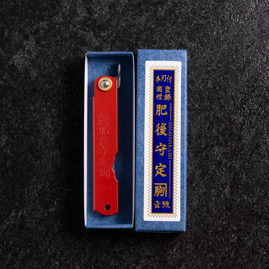 Higonokami VG-10 100mm (Rot) - Image 8
