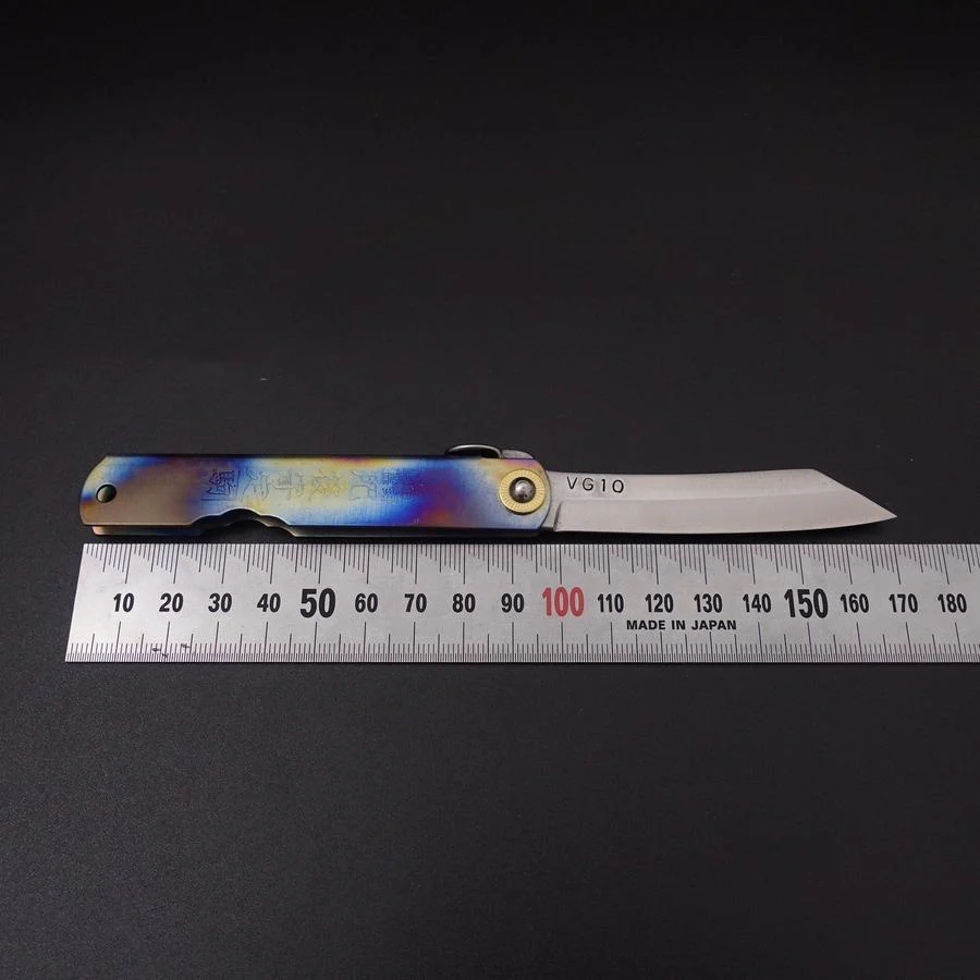 Higonokami VG-10 Titanium Regenbogen 80mm - Image 4