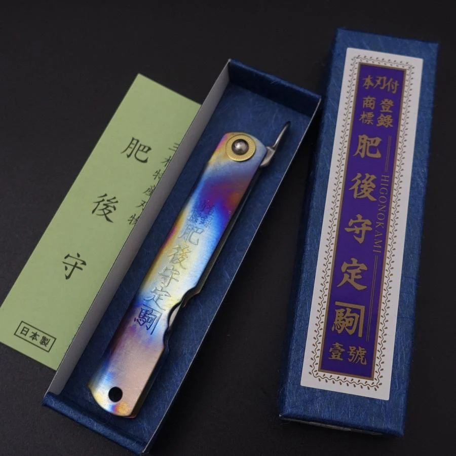 Higonokami VG-10 Titanium Regenbogen 80mm - Image 6