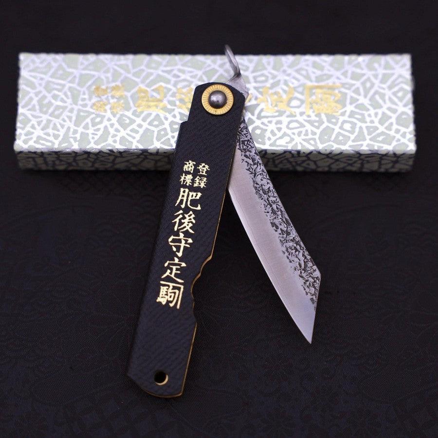 Higonokami VG-10 Tsuchime Schwarzes Leder 100mm - Image 5