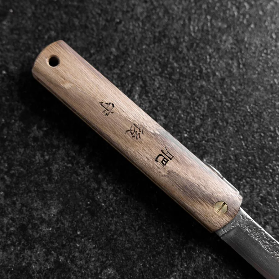 Higonokami VG-10 Tsuchime Natürliches Holz 100mm - Image 5