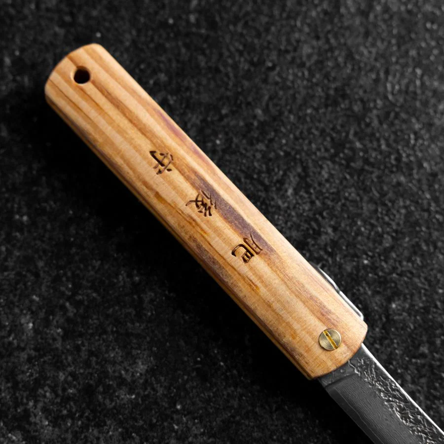 Higonokami VG-10 Tsuchime Gelbes Natürliches Holz 100mm - Image 5