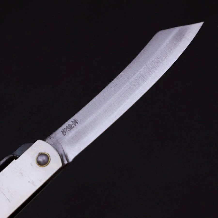 Higonokami Yasugi 120mm Silber - Image 3