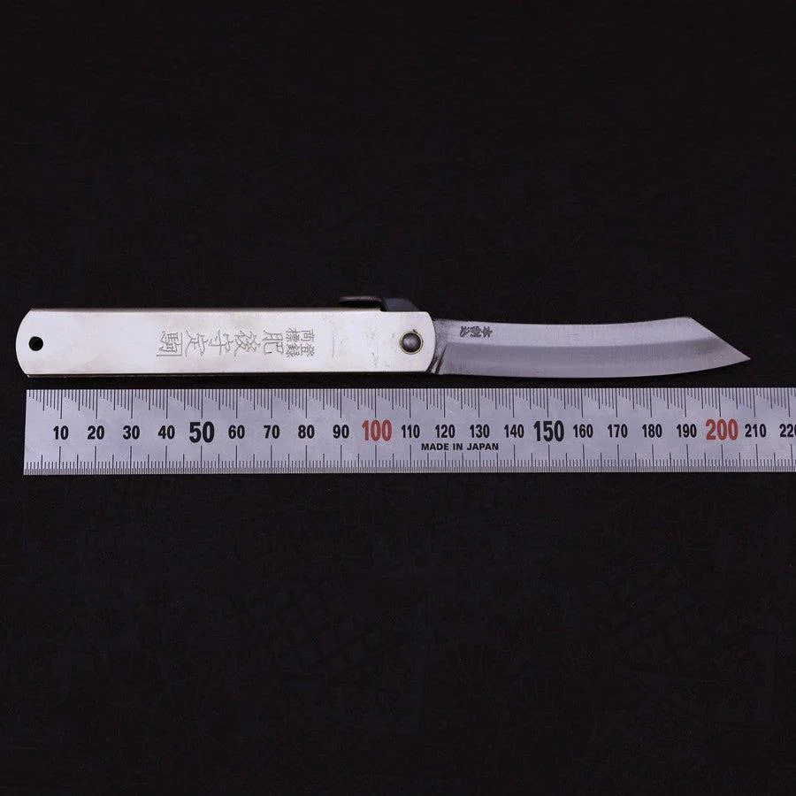Higonokami Yasugi 120mm Silber - Image 4