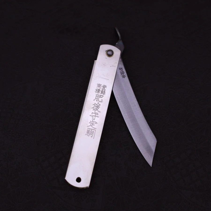 Higonokami Yasugi 120mm Silber - Image 5